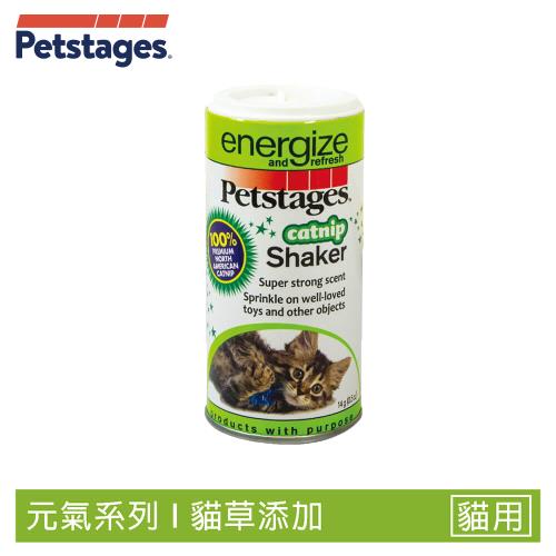 Petstages 721魔力貓草罐14g 100%天然優質貓草 貓薄荷 延長貓草香味 寵物玩具 陪伴玩具 抗憂鬱玩具