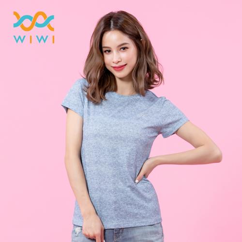 【WIWI】防曬排汗涼感衣(女生-麻花灰S-3XL)