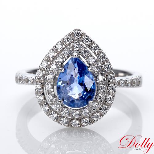 Dolly 18K金 天然藍寶石1克拉鑽石戒指