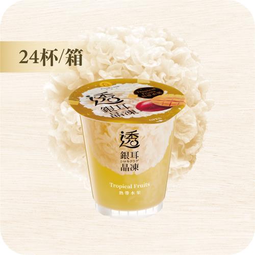 【萬生生機】銀耳晶凍260gX24/箱-熱帶水果風味