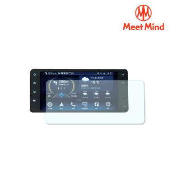Meet Mind 光學汽車高畫質低霧螢幕保護貼 TOYOTA VIOS Drive+ 7吋 豐田