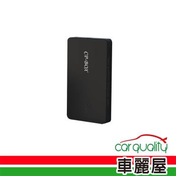 【JHY】介面 CarPlay轉安卓系統 JNJ CP-300白/黑色 顏色隨機出貨(車麗屋)