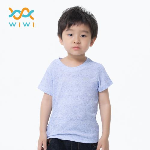 【WIWI】防曬排汗涼感衣(兒童-麻花紫70-150)