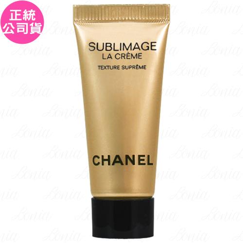 CHANEL 香奈兒 奢華精質重生乳霜(#豐潤版)(5ml)(公司貨)