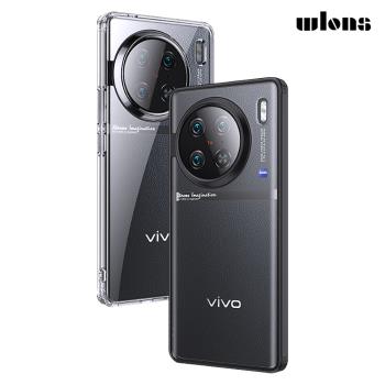 WLONS vivo X90 Pro 雙料保護套