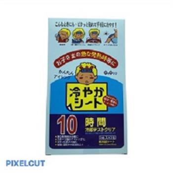 【酷時樂-CoolSeller】日本進口防暑 冰涼貼 涼爽貼-退熱貼-散熱貼-盛夏必備神器 兒童&成人都適用 1盒/6片 X 60片