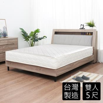 【時尚屋】辛莉5尺硬式中鋼獨立筒床墊2T-1-5-免運費/免組裝/台灣製
