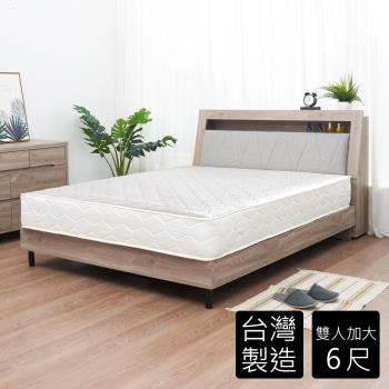 【時尚屋】辛莉6尺硬式中鋼獨立筒床墊2T-1-6-免運費/免組裝/台灣製