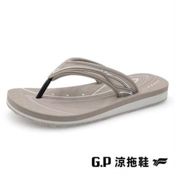 G.P 女款極簡風海灘夾腳拖鞋G3717W-山羊灰 (SIZE:36-40 共三色) GP