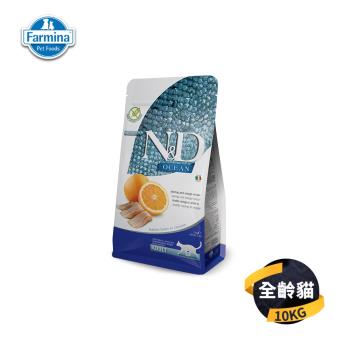 Farmina 法米納 ND天然海洋系列 貓糧 OC1-無穀鯡魚甜橙 10KG