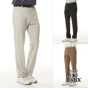 【Lynx Golf】男款日本進口面料脇邊設計後腰繡花造型隱形拉鍊口袋平口休閒長褲(三色)
