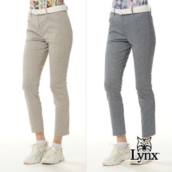 【Lynx Golf】女款日本進口布料吸汗速乾抗UV造型褲口設計灰麻花紋九分窄管長褲(二色)