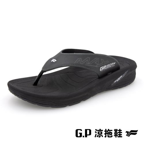 G.P 男款極致輕量防水夾腳拖鞋G3733M-黑色(SIZE:40-44 共二色) GP