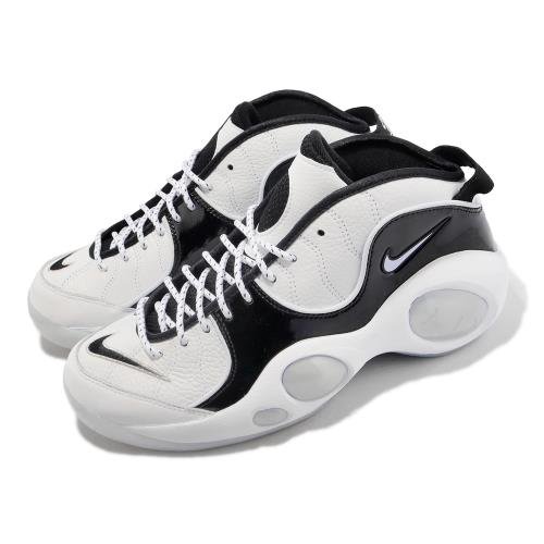 Nike Air Zoom Flight 95的價格推薦- 2024年1月| 比價比個夠BigGo