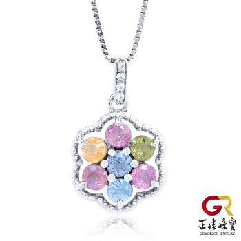 【正佳珠寶】彩碧璽 糖果碧璽 0.7ct 橢圓形吊墜 彩碧璽吊墜 ｜方晶鋯石微鑲銀臺(淺粉透亮碧璽切面寶石)
