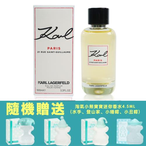 效期品特惠 KARL LAGERFELD 巴黎香榭女性淡香精 100ML 效期到2026.08 (贈TOUS熱銷小香水 4.5ML)