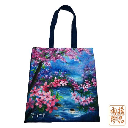 【雨揚珍品】吉祥花卉帆布袋（雨揚老師親繪創作）