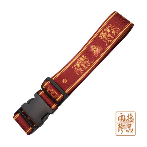 【雨揚珍品】貔貅招財平安好運帶