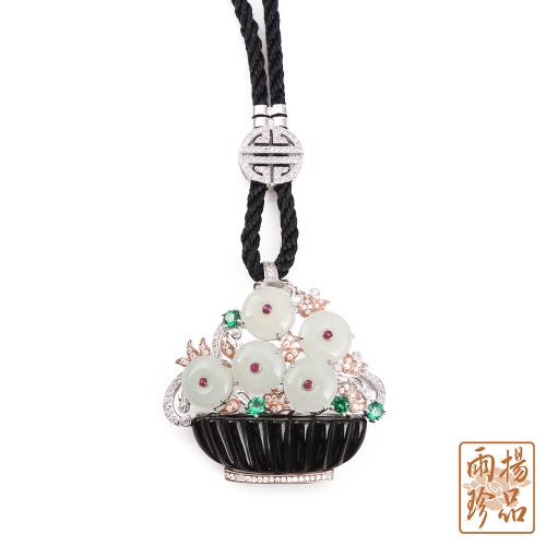 【雨揚珍品】五福臨門冰地芙蓉翡翠聚寶盆項鍊