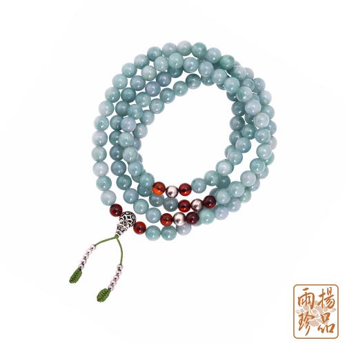 【雨揚珍品】108顆天然翡翠念珠