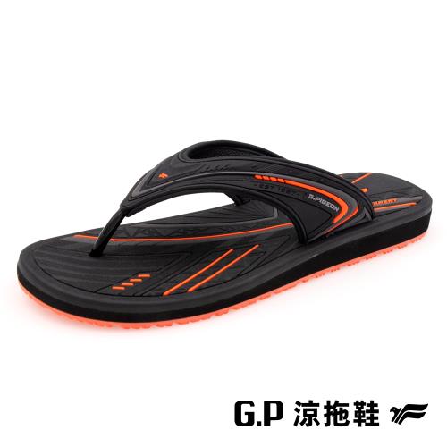 G.P 男款高彈性舒適夾腳拖鞋G3787M-橘色(SIZE:40-44 共三色) GP