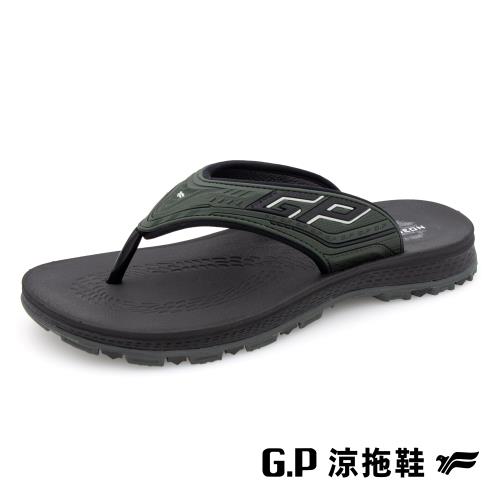 G.P 男款NewType高緩震耐用人字拖鞋G3757M-綠色(SIZE:39-44 共三色) GP