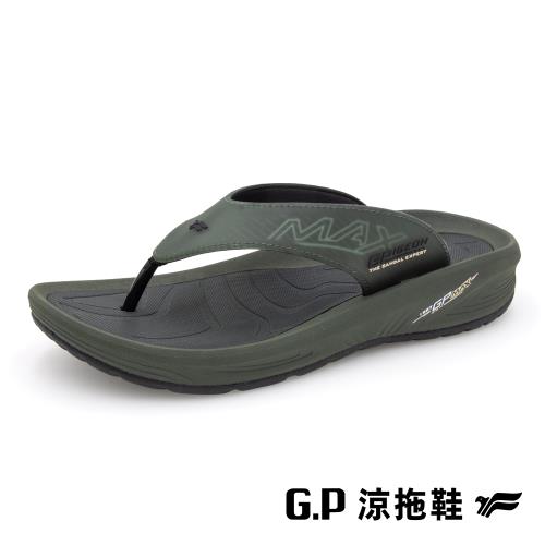 G.P 男款極致輕量防水夾腳拖鞋G3733M-軍綠色(SIZE:40-44 共二色) GP