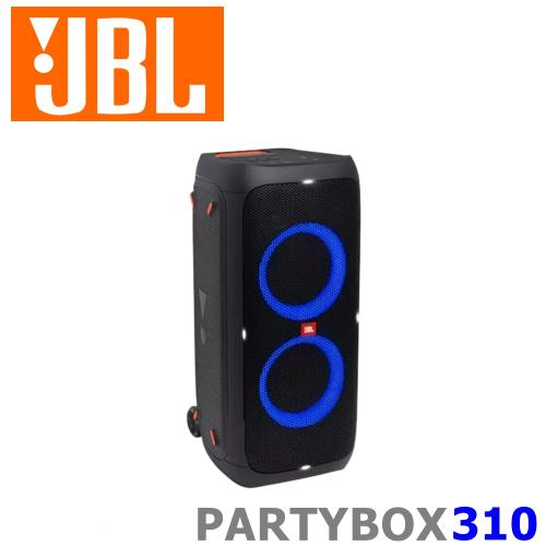 JBL PARTYBOX 310 可攜式 炫彩光效派對喇叭 JBL經典音色 公司貨保固一年