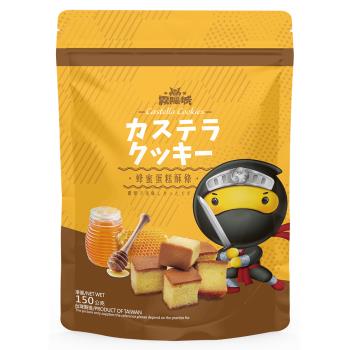 【手信坊】手信霧隱城蜂蜜蛋糕酥條-150g/包