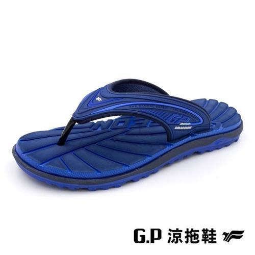 G.P 男款經典中性舒適夾腳拖鞋G3785-藍色(SIZE:36-44 共三色) GP