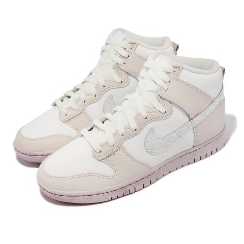 Nike 休閒鞋 Dunk HI Retro PRM 男鞋 白 米 帆布 爆裂紋 高筒 經典款 DV0822-100