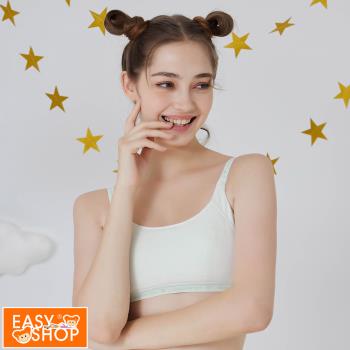 【EASY SHOP】Audrey Junior-Princess-美國棉無鋼圈背心內衣-綠