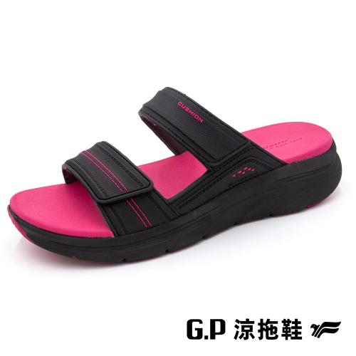 G.P 女款輕羽緩震紓壓雙帶拖鞋G3738W-黑桃色(SIZE:36-39 共三色) GP