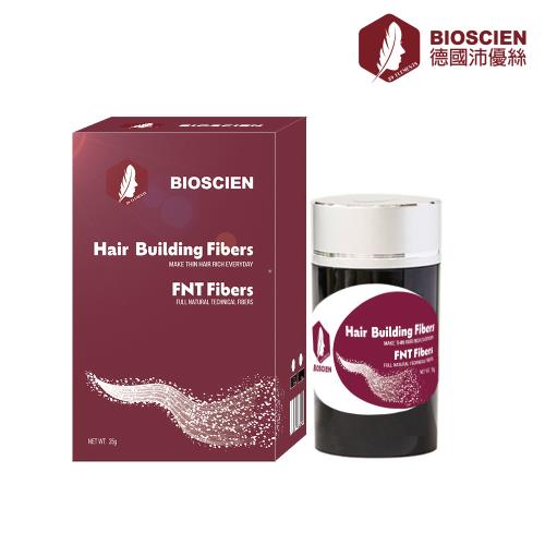 【德國沛優絲】FNT純天然科技增髮纖維一入組 (黑色/深咖  2色可選)