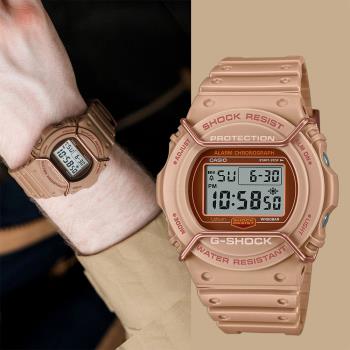 CASIO 卡西歐 G-SHOCK 大地色系啞光金屬電子錶(DW-5700PT-5)