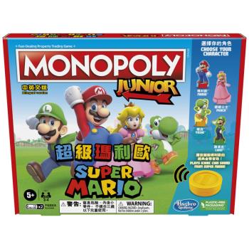 MB智樂遊戲 地產大亨 - 超級瑪利歐入門版(F4817)