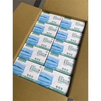 【鉅瑋】晴空藍 40盒 箱購 醫療口罩 (未滅菌)，50片/盒，成人口罩 平面口罩，台灣製造，雙鋼印，泰陽