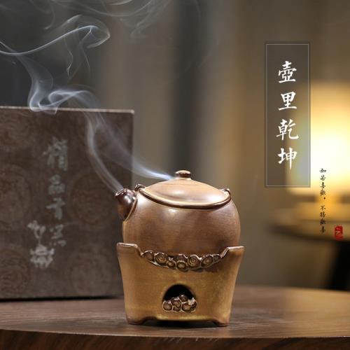 創意合金香薫炉喜上梅枝逆流香炉居家日用茶du
