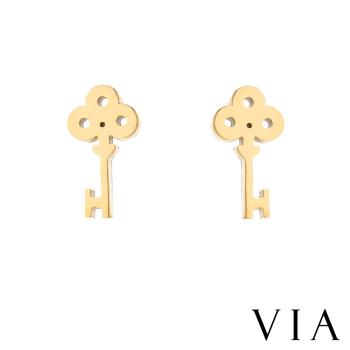 【VIA】時尚系列 秘密的鑰匙造型白鋼耳釘 造型耳釘 金色