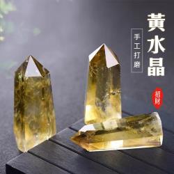 神秘力量黃水晶】天然礦石原礦招財招好運原石打磨製質地通透晶瑩求財開