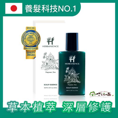 【美康櫻森】HERBANENCE草本植萃養髮液 (120ml/瓶)