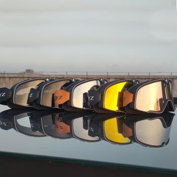 ORZ摩托車風鏡哈雷頭盔護目鏡復古機車騎行防曬越野防風鏡戴眼鏡