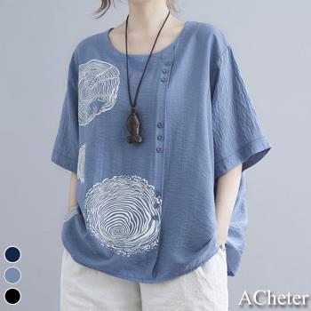 【ACheter】雲系不規則印花百搭棉麻感寬鬆上衣# 109112
