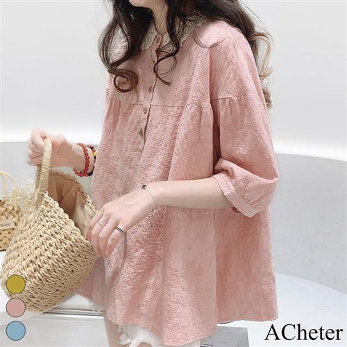 【ACheter】日本系寬鬆緹花棉麻娃娃襯衫上衣#112296