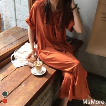 【MsMore】氧氣少女極簡單排扣七分袖棉麻洋裝##106404