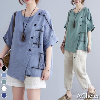 【ACheter】大碼藝術印花拼接棉麻感寬鬆上衣#109113現貨+預購(5色)