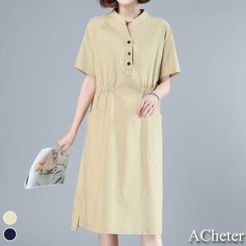 【ACheter】日式好人家純色收腰顯瘦鬆棉麻洋裝#109354現貨+預購(2色)