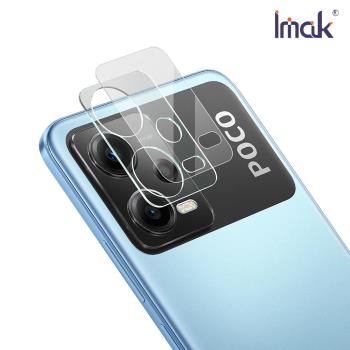 Imak POCO X5 5G/Redmi Note 12 5G 鏡頭玻璃貼(一體式)