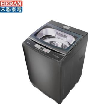 【禾聯家電】14KG定頻全自動洗衣機《HWM-1433》(含基本安裝)