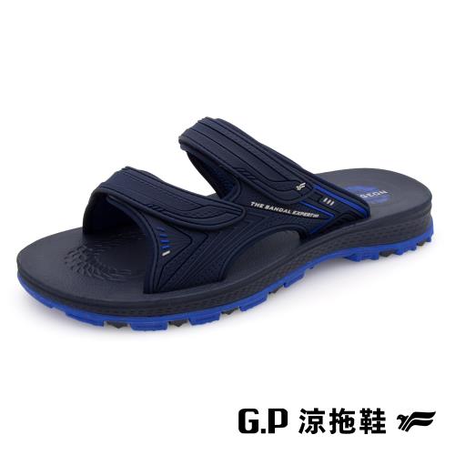 G.P 男款高緩震耐用雙帶拖鞋G3760-藍色(SIZE:37-44 共三色) GP